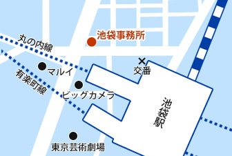 池袋オフィス